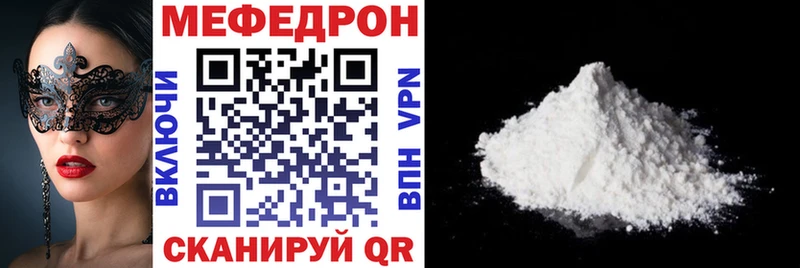 Продажа наркотиков Снежногорск КОКАИН  hydra зеркало  Каннабис  Гашиш  A-PVP 