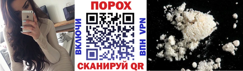 Amphetamine VHQ  Снежногорск 