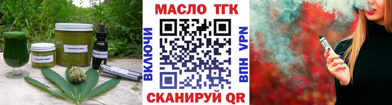 Canna-Cookies марихуана  Снежногорск 