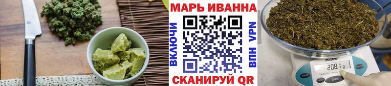 Cannafood конопля Снежногорск