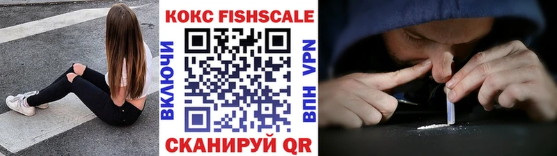 Cocaine Перу  Снежногорск 