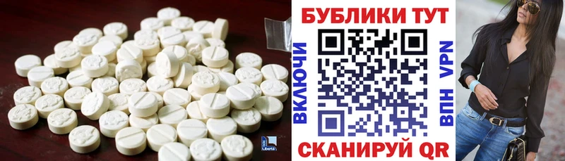ЭКСТАЗИ круглые  хочу   kraken как войти  Снежногорск 