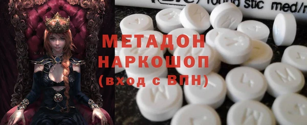 кокаин колумбия Абаза
