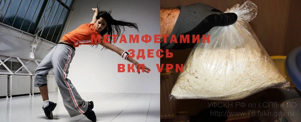 кокаин колумбия Абаза