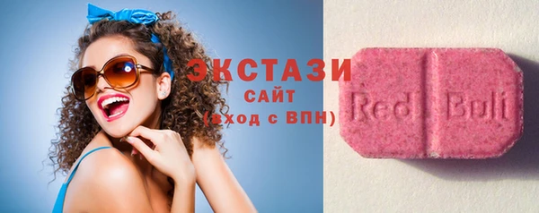 дурь Алексеевка
