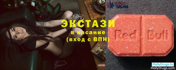 кокаин колумбия Абаза