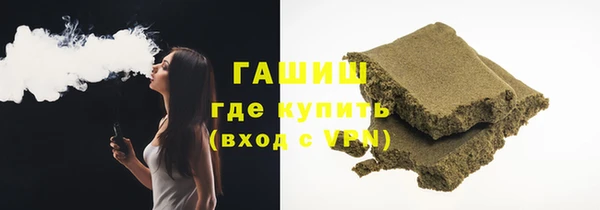 кокаин колумбия Абаза