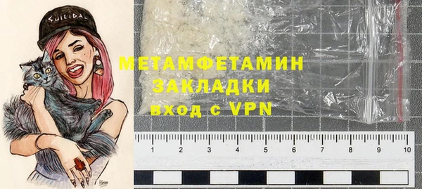 мет Алзамай