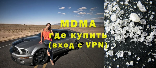дурь Алексеевка