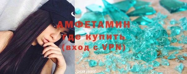 дурь Алексеевка