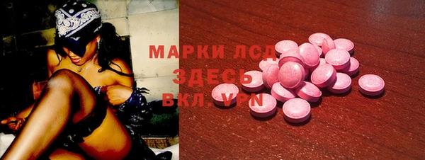 винт Алексин
