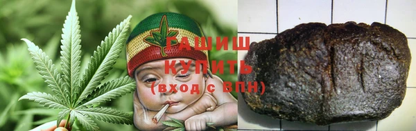 молекула духа Абдулино