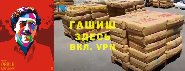 дурь Алексеевка