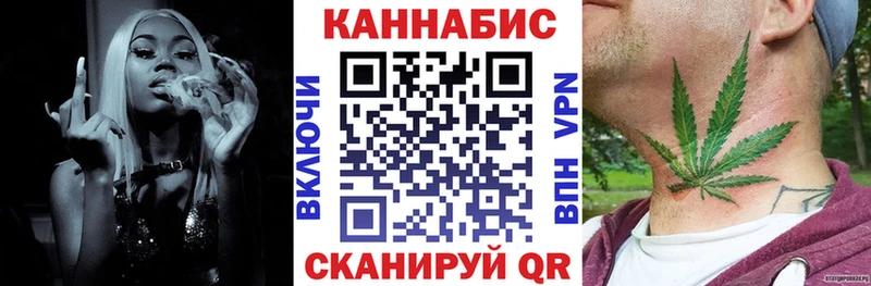 площадка формула  Снежногорск  гидра   Каннабис Bruce Banner  где купить наркоту 